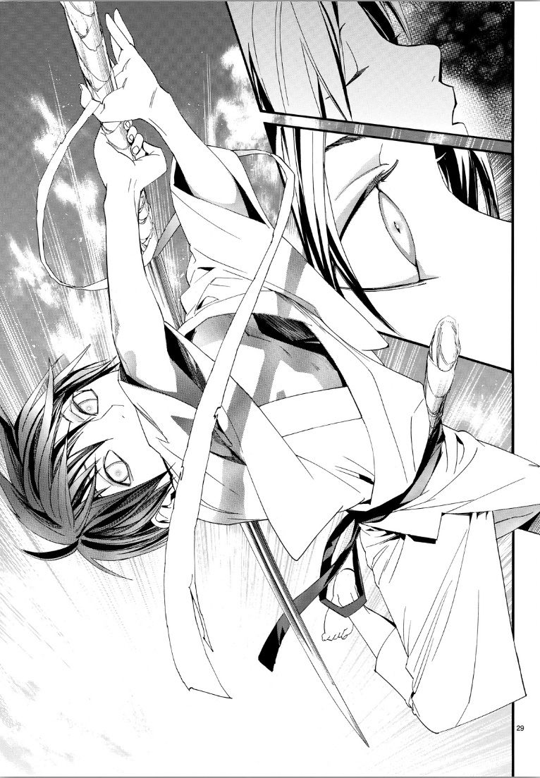 Noragami Chapter 69 page 28 - Chapter 69 : Shinki