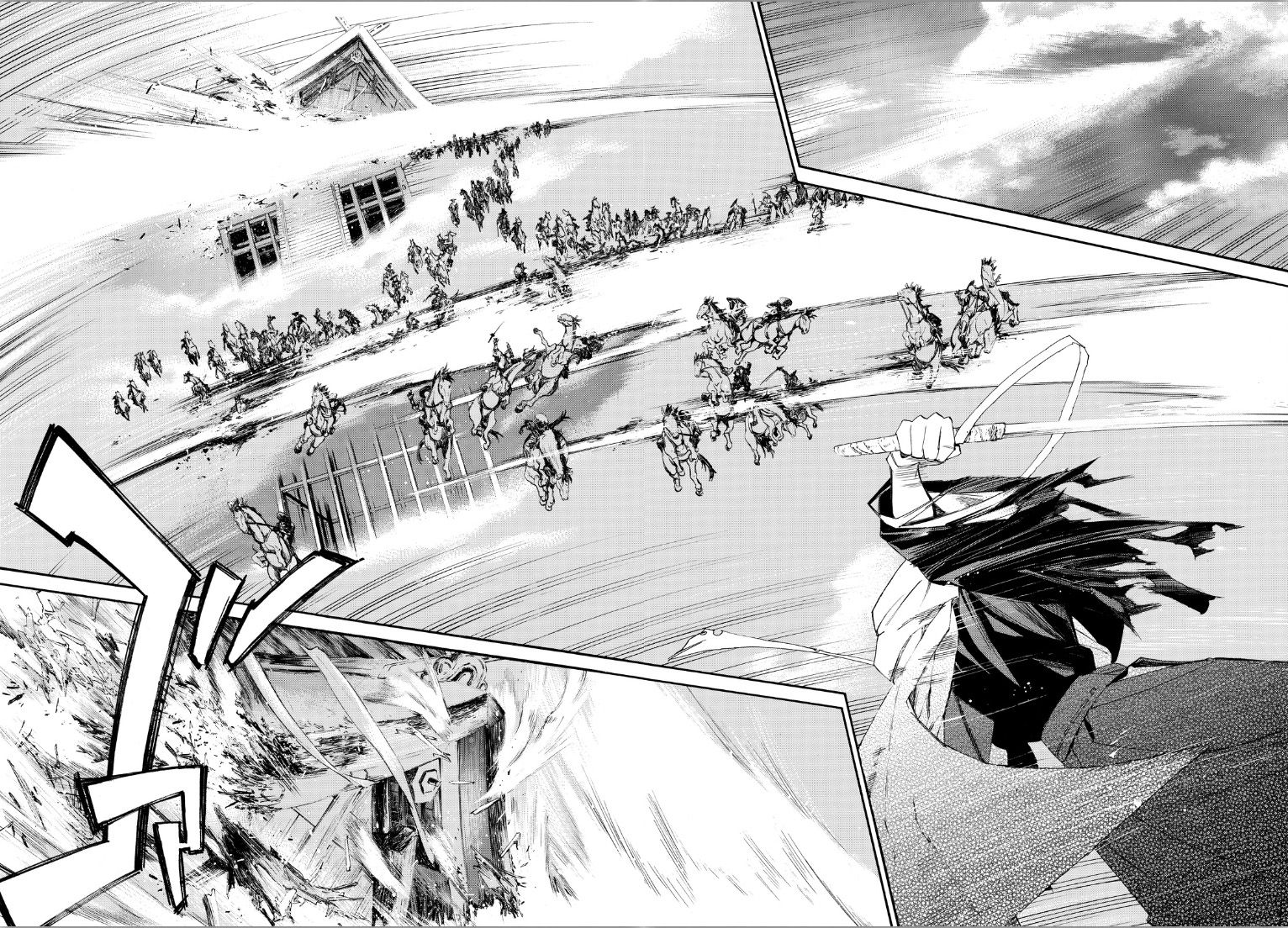Noragami Chapter 69 page 29 - Chapter 69 : Shinki