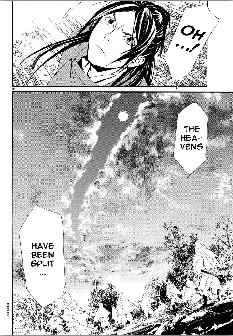 Noragami Chapter 69 page 30 - Chapter 69 : Shinki