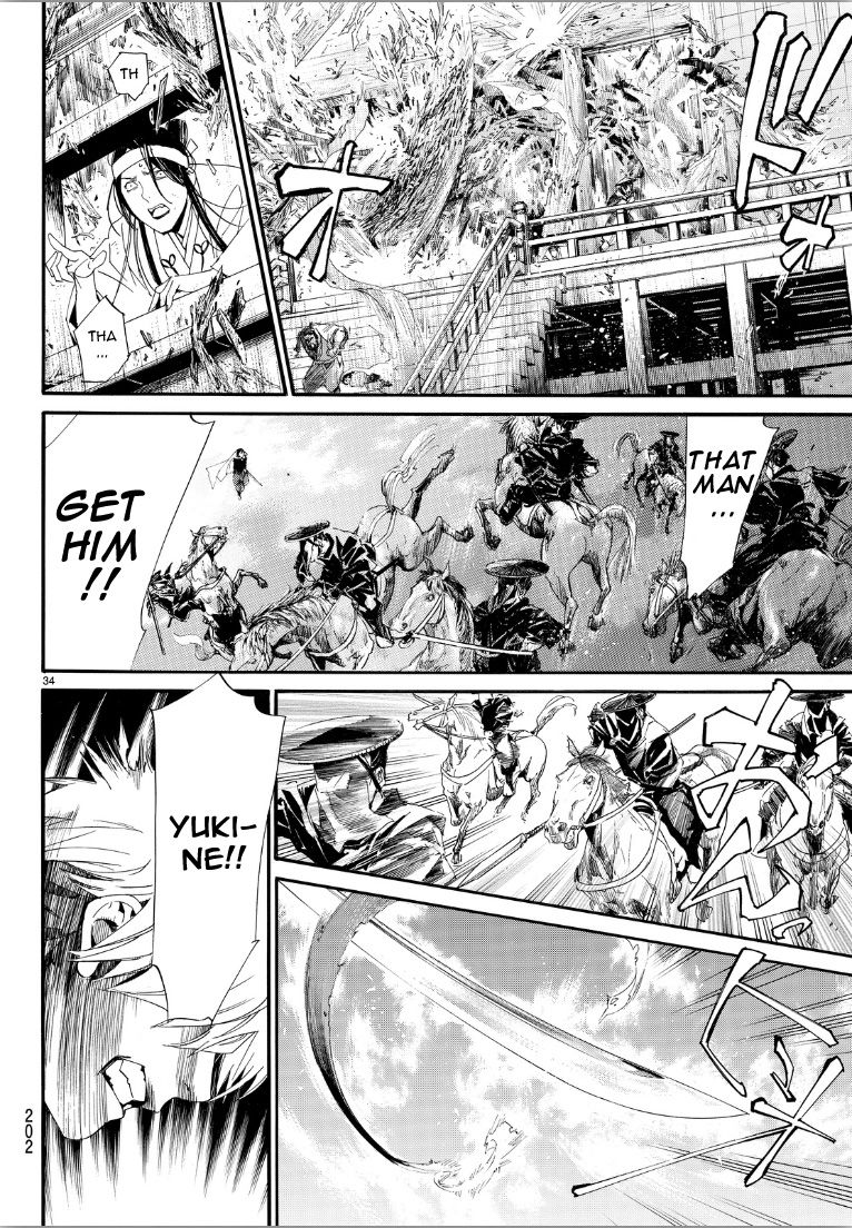 Noragami Chapter 69 page 32 - Chapter 69 : Shinki