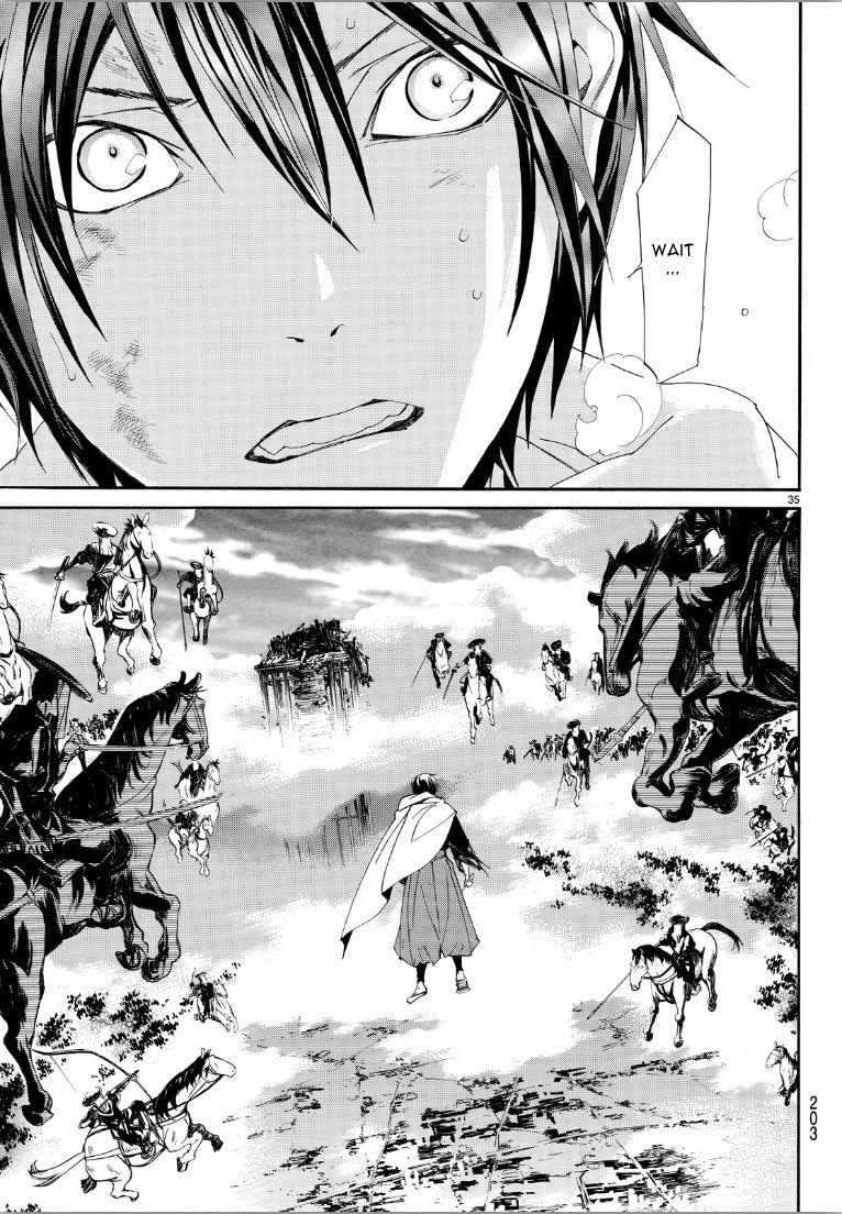 Noragami Chapter 69 page 33 - Chapter 69 : Shinki