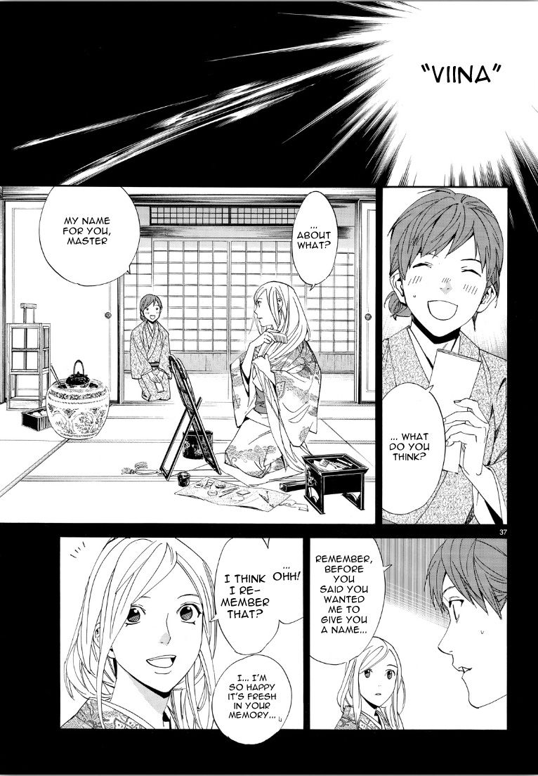 Noragami Chapter 69 page 35 - Chapter 69 : Shinki