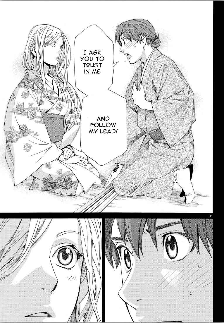 Noragami Chapter 69 page 39 - Chapter 69 : Shinki