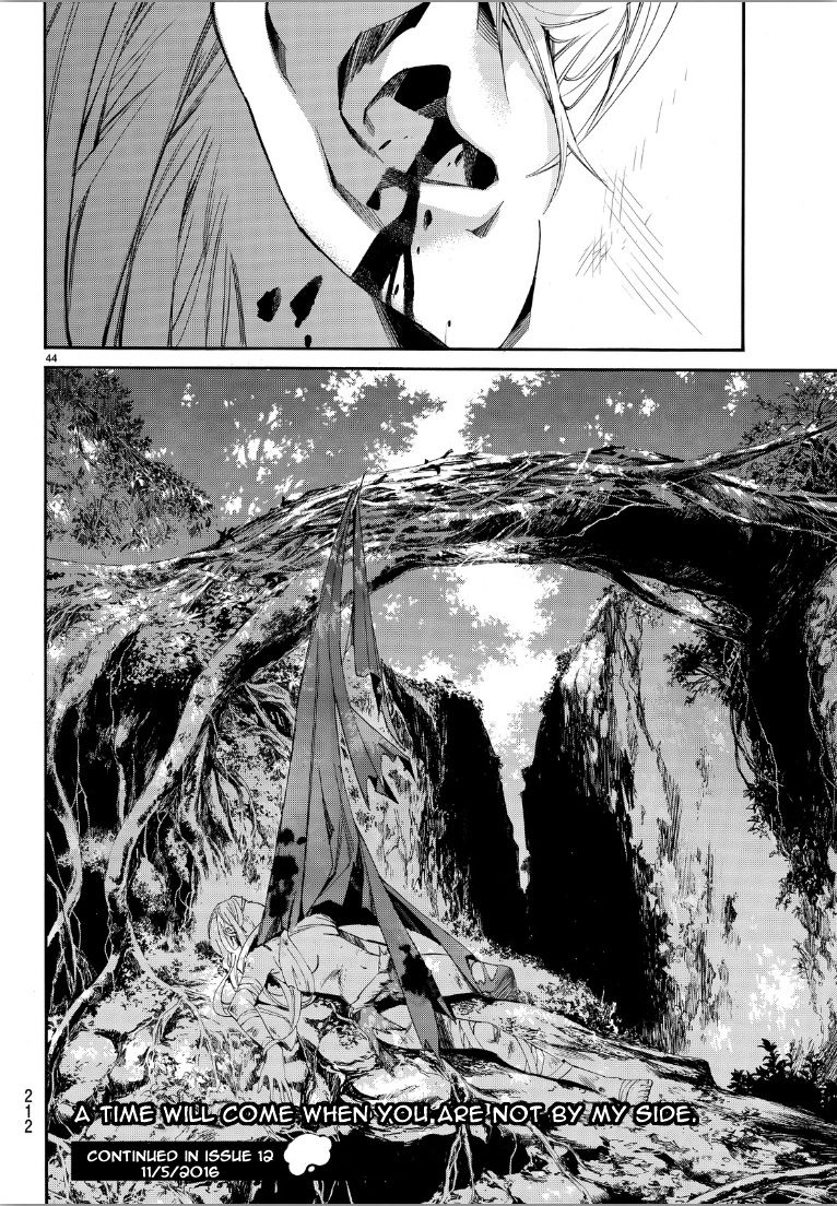 Noragami Chapter 69 page 42 - Chapter 69 : Shinki