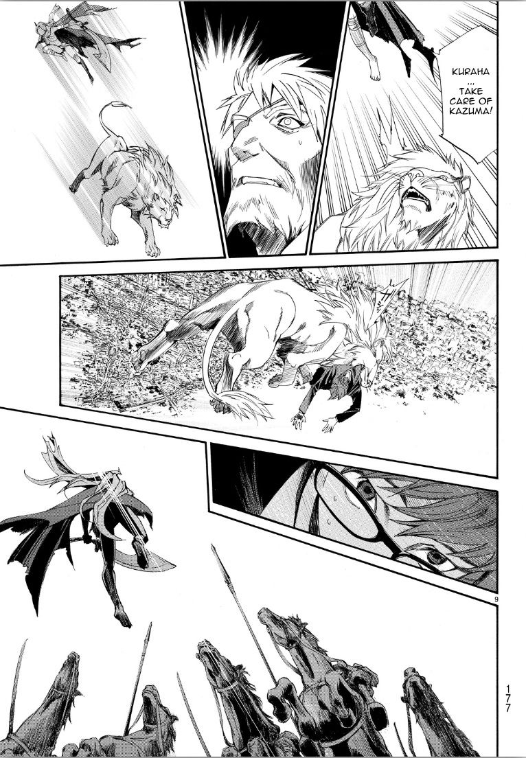 Noragami Chapter 69 page 9 - Chapter 69 : Shinki