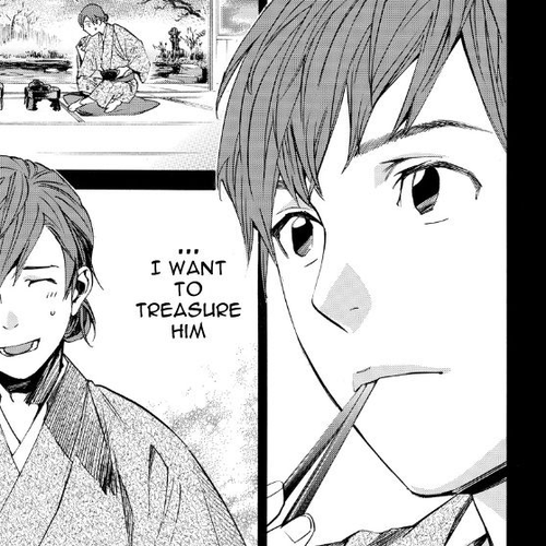 Noragami Chapter 69 : Shinki cover