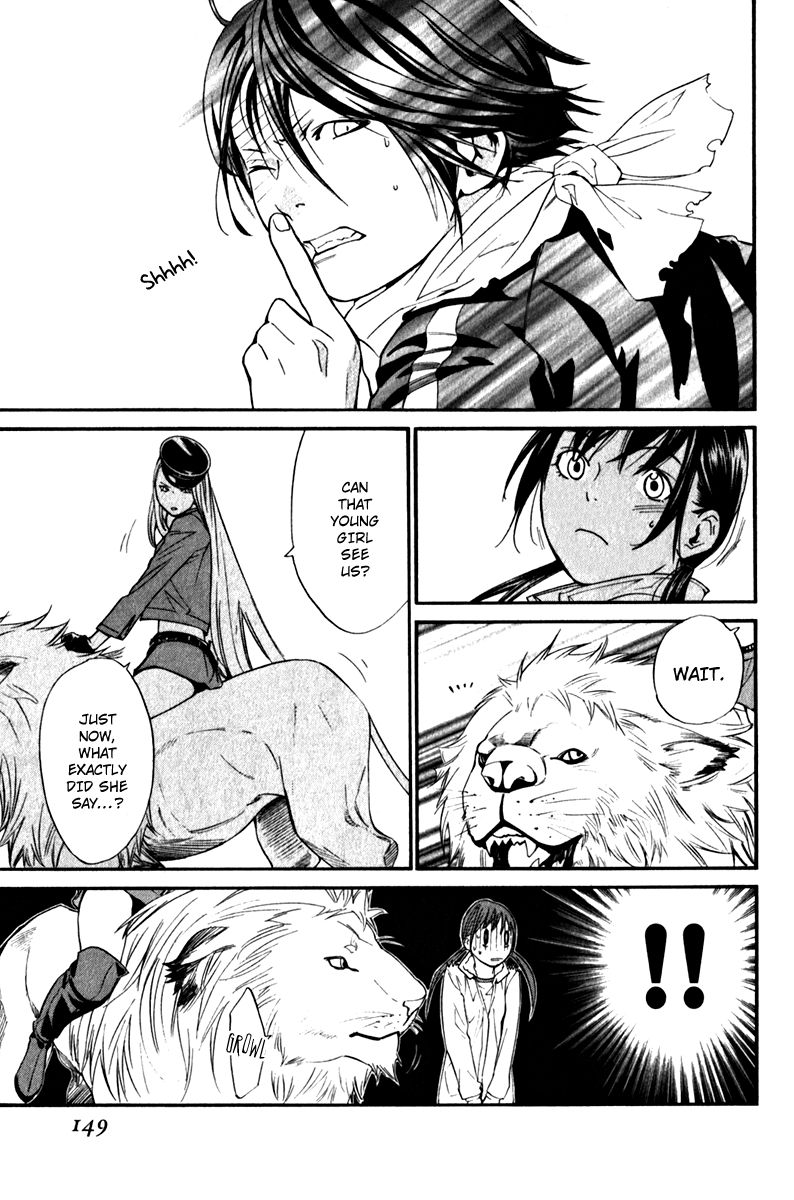 Noragami Chapter 7 page 10 - Chapter 7 : Twilight