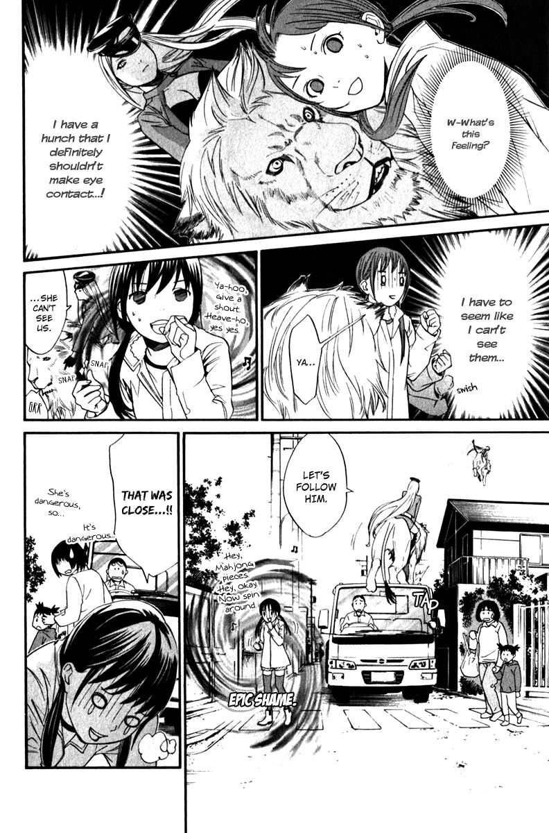 Noragami Chapter 7 page 11 - Chapter 7 : Twilight