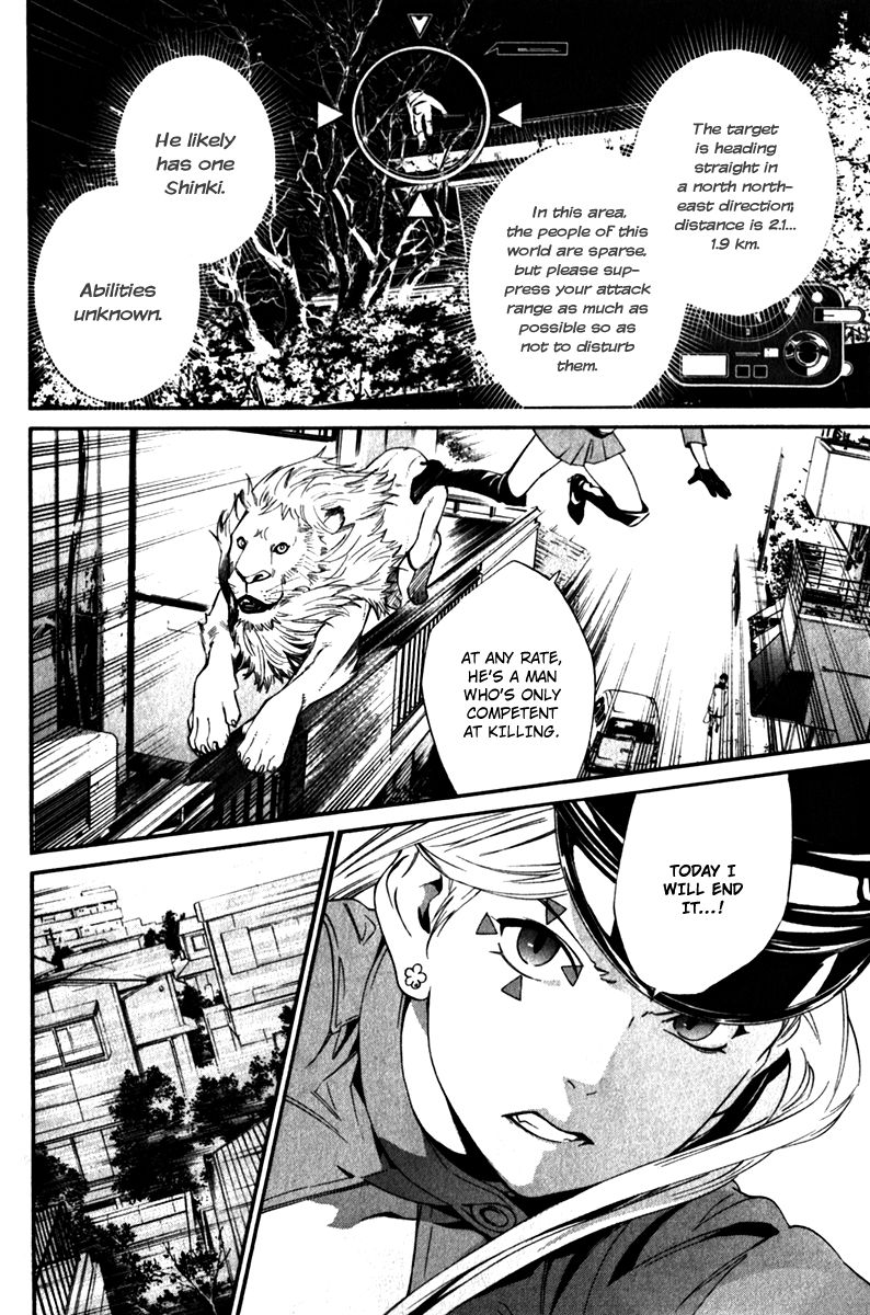 Noragami Chapter 7 page 14 - Chapter 7 : Twilight