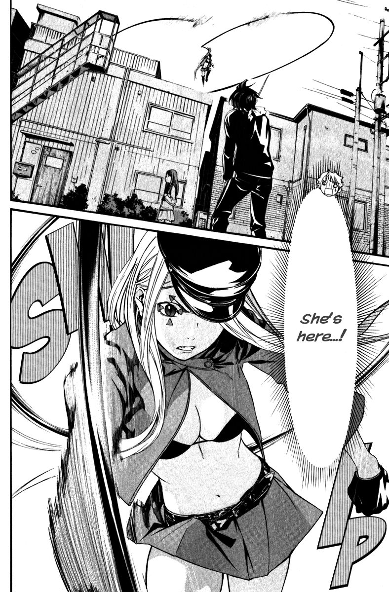 Noragami Chapter 7 page 16 - Chapter 7 : Twilight