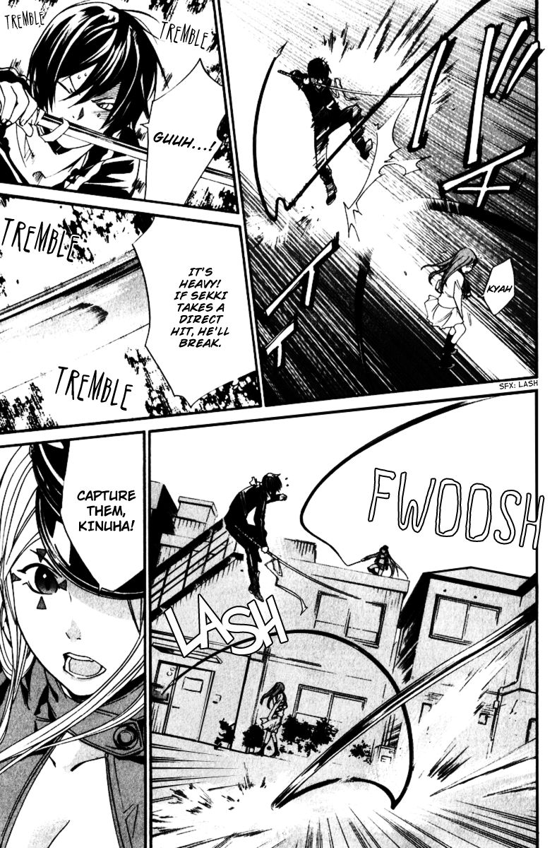 Noragami Chapter 7 page 17 - Chapter 7 : Twilight