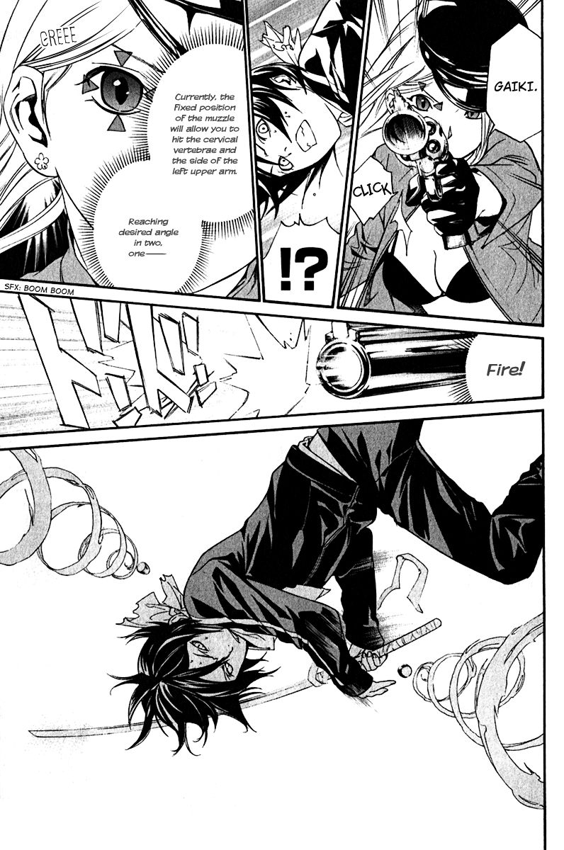 Noragami Chapter 7 page 19 - Chapter 7 : Twilight