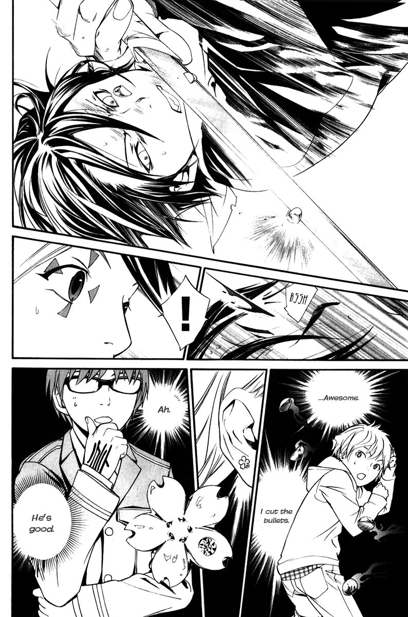 Noragami Chapter 7 page 20 - Chapter 7 : Twilight