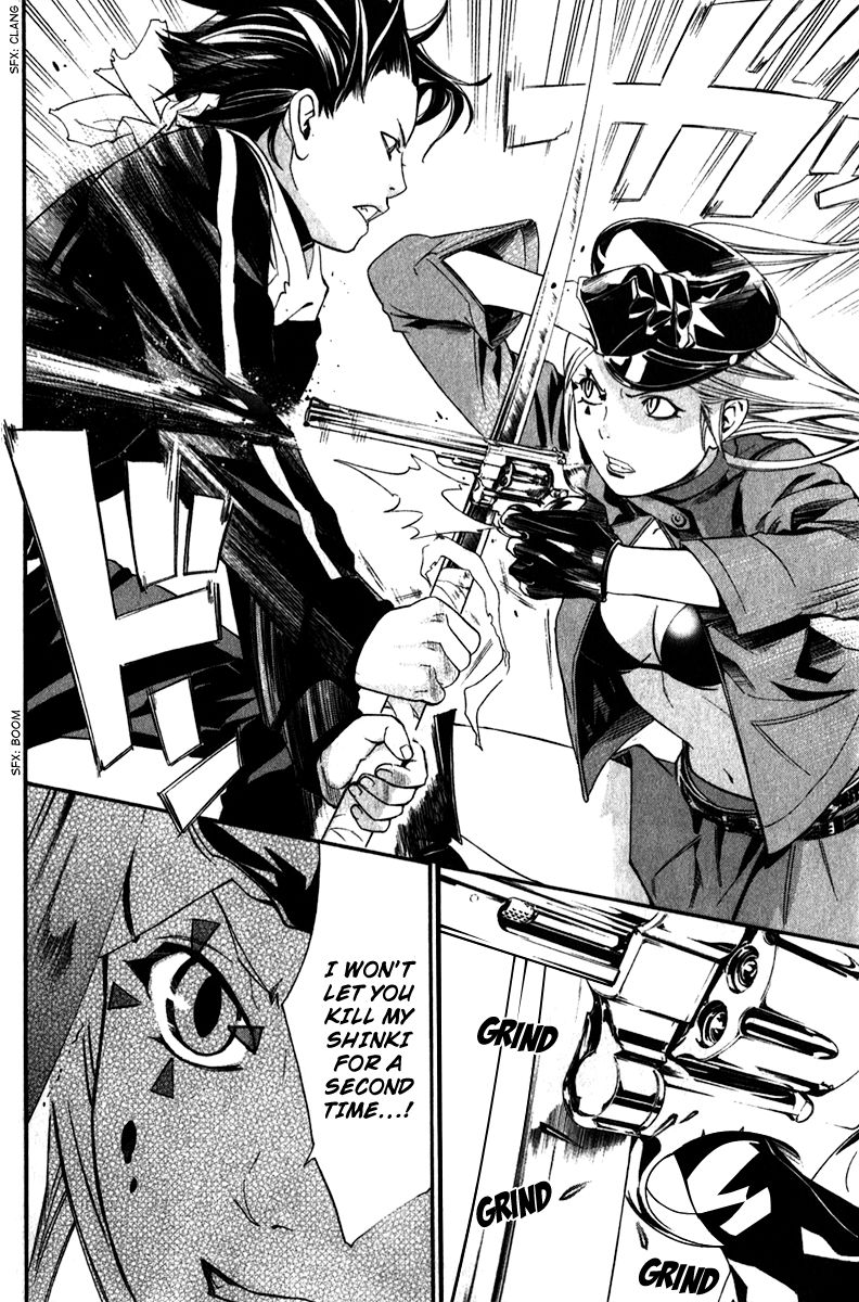 Noragami Chapter 7 page 22 - Chapter 7 : Twilight