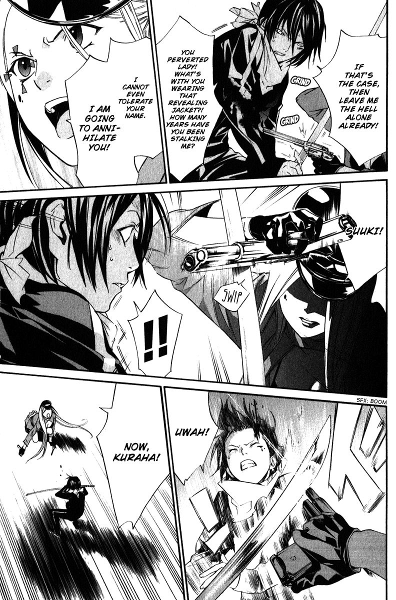Noragami Chapter 7 page 23 - Chapter 7 : Twilight