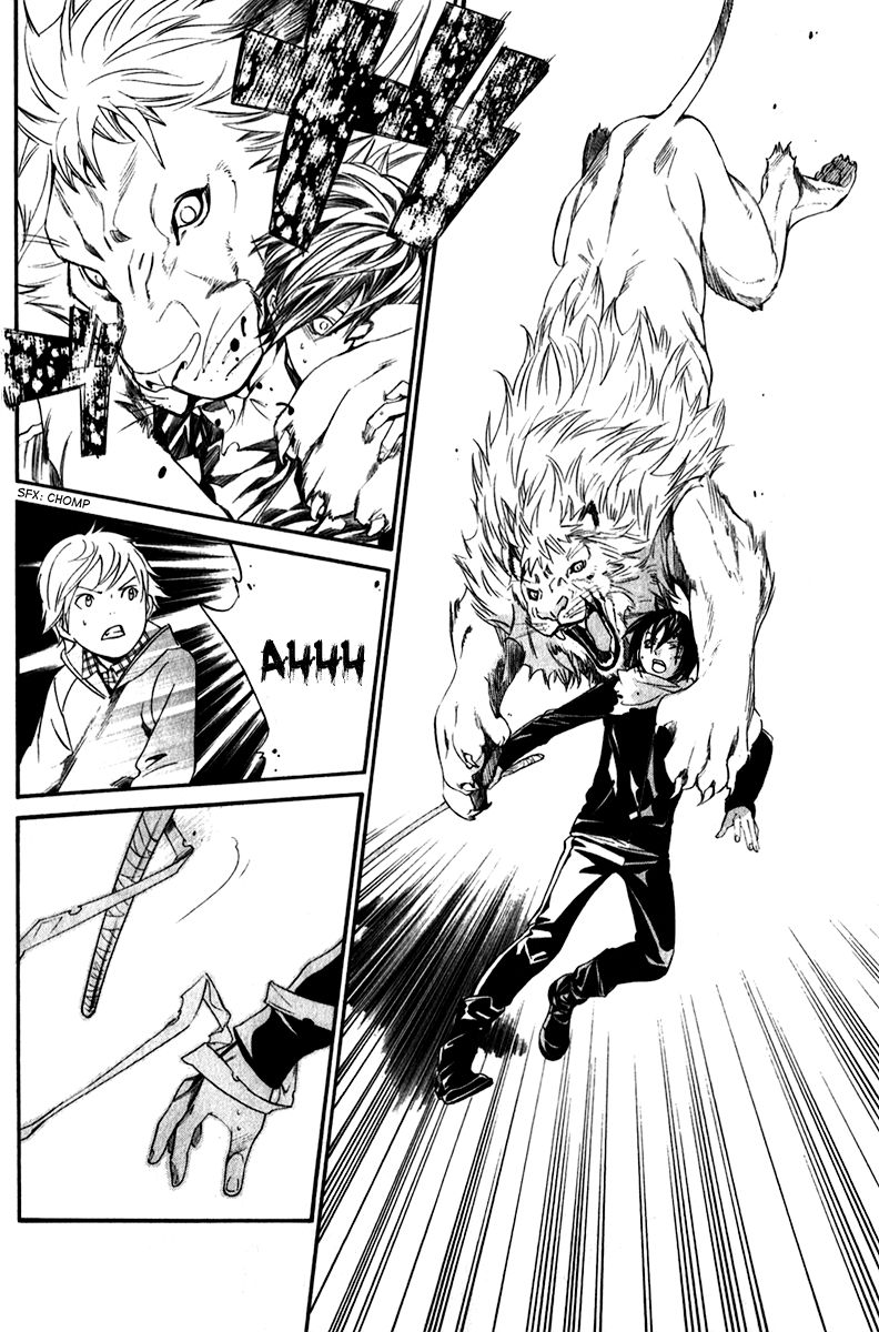 Noragami Chapter 7 page 24 - Chapter 7 : Twilight