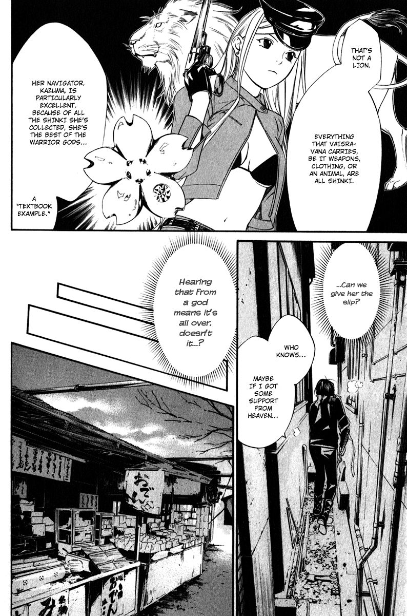 Noragami Chapter 7 page 26 - Chapter 7 : Twilight