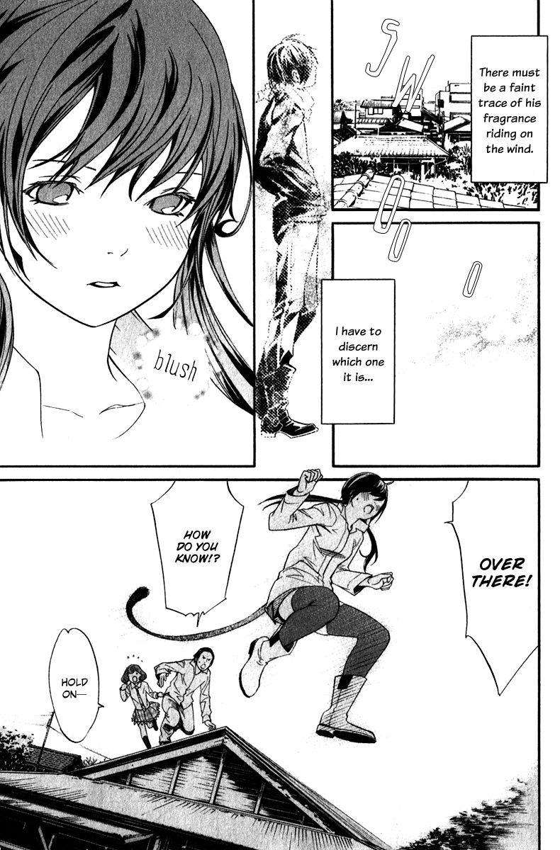 Noragami Chapter 7 page 31 - Chapter 7 : Twilight
