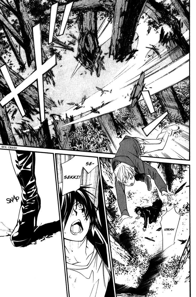 Noragami Chapter 7 page 33 - Chapter 7 : Twilight