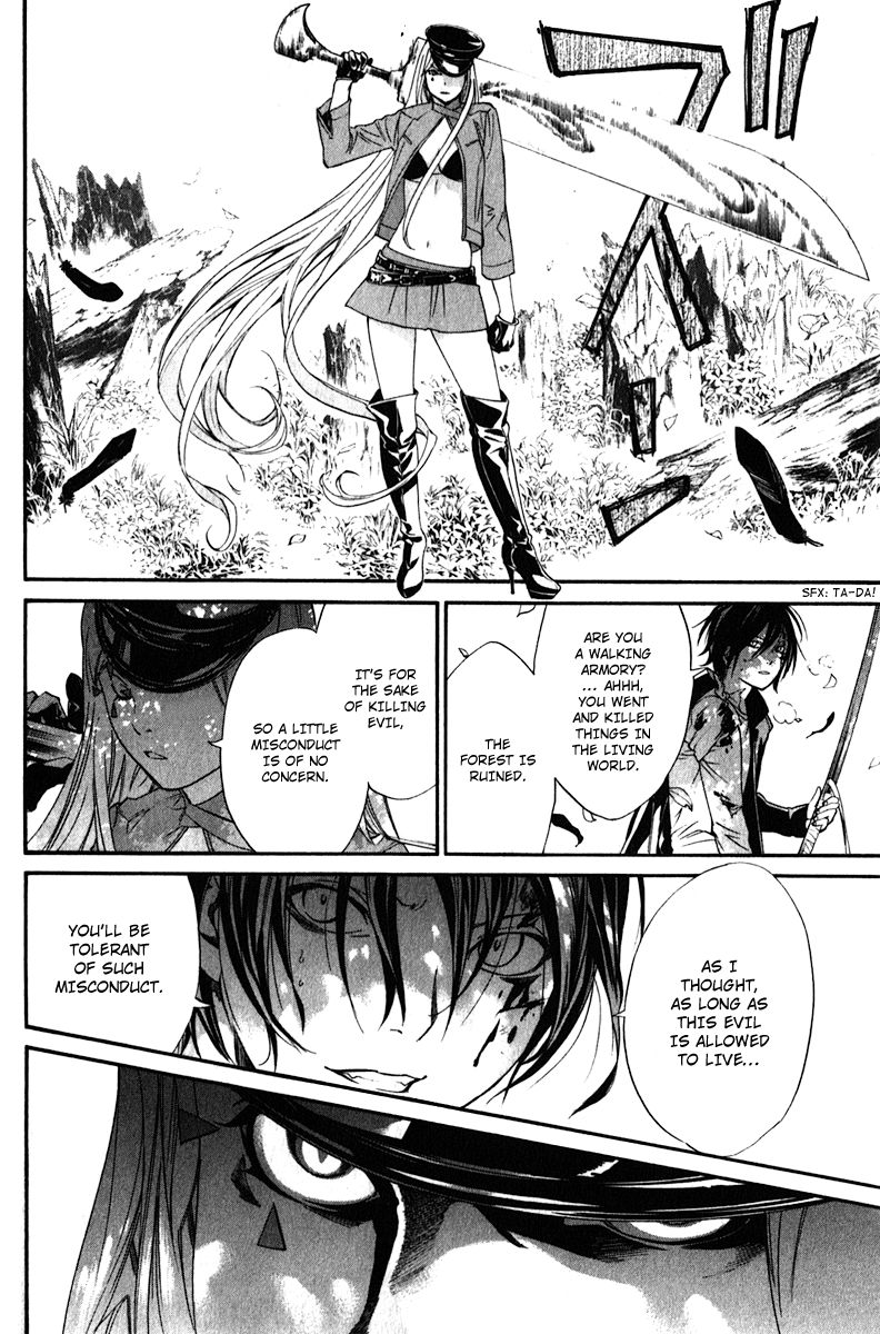 Noragami Chapter 7 page 34 - Chapter 7 : Twilight