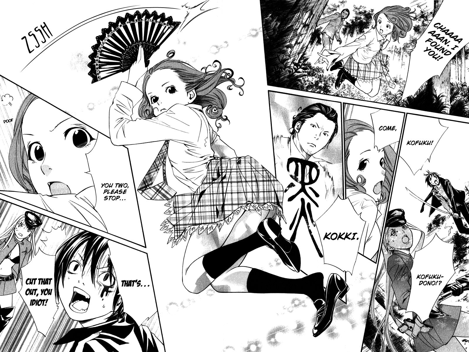 Noragami Chapter 7 page 36 - Chapter 7 : Twilight