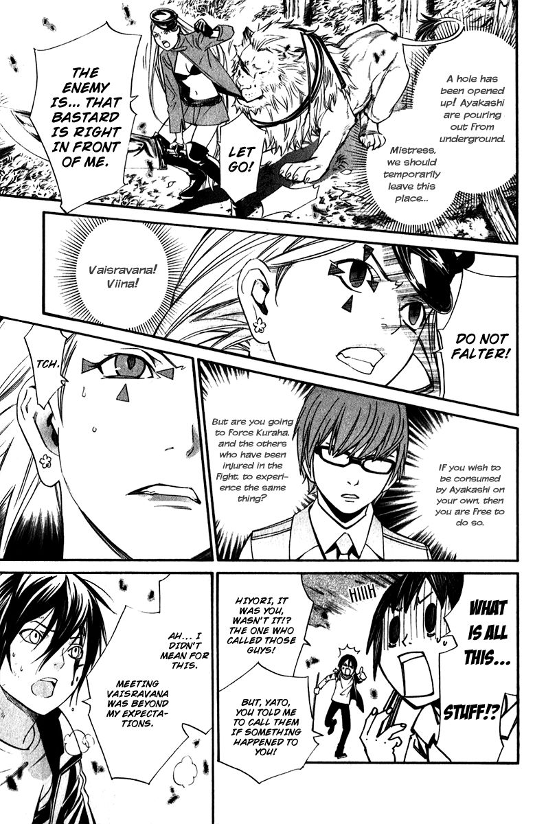 Noragami Chapter 7 page 38 - Chapter 7 : Twilight