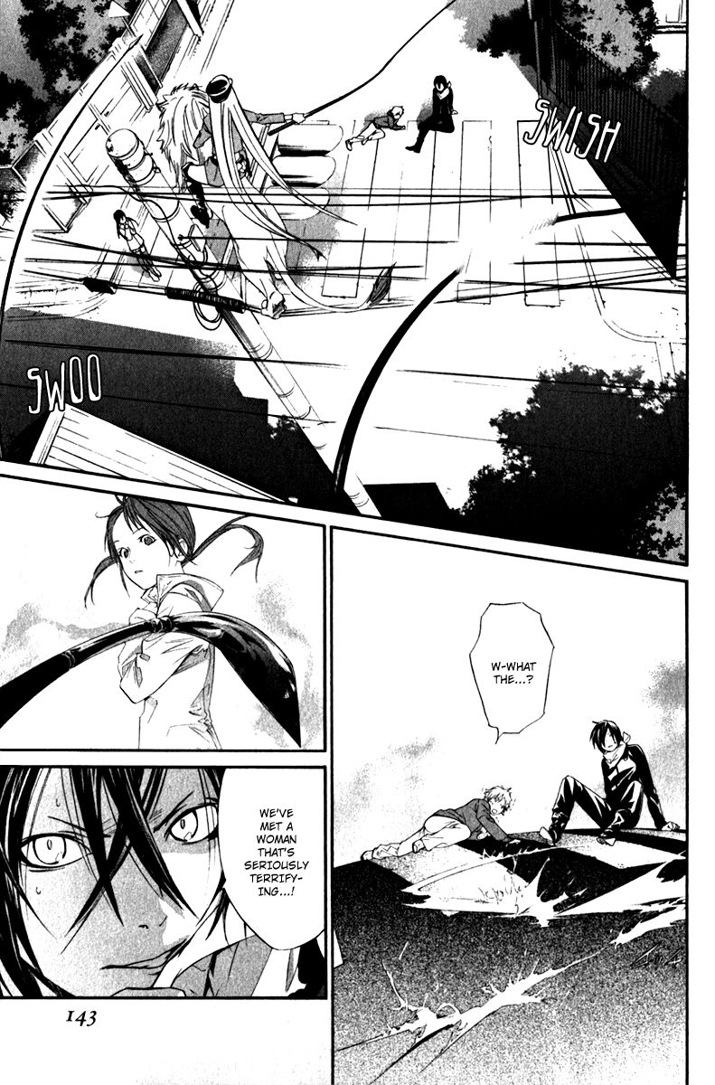 Noragami Chapter 7 page 4 - Chapter 7 : Twilight