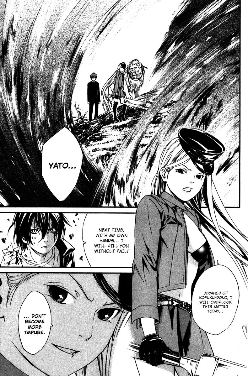 Noragami Chapter 7 page 40 - Chapter 7 : Twilight