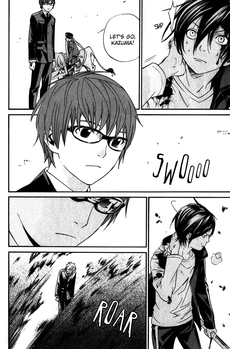 Noragami Chapter 7 page 41 - Chapter 7 : Twilight
