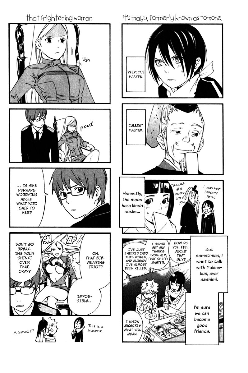 Noragami Chapter 7 page 49 - Chapter 7 : Twilight