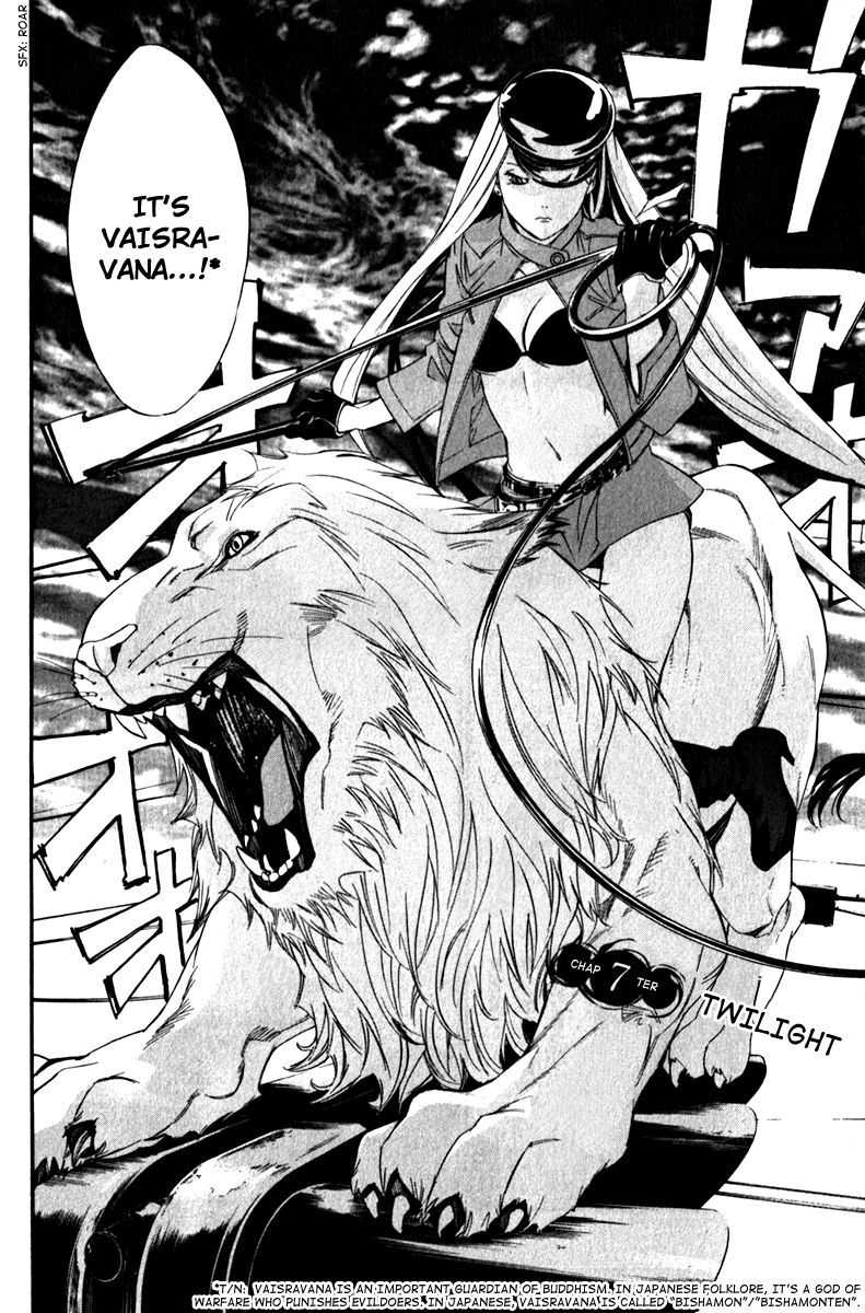 Noragami Chapter 7 page 5 - Chapter 7 : Twilight
