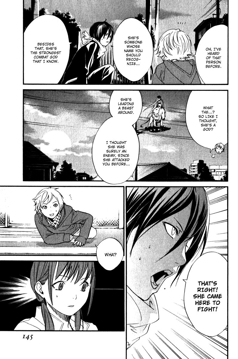 Noragami Chapter 7 page 6 - Chapter 7 : Twilight