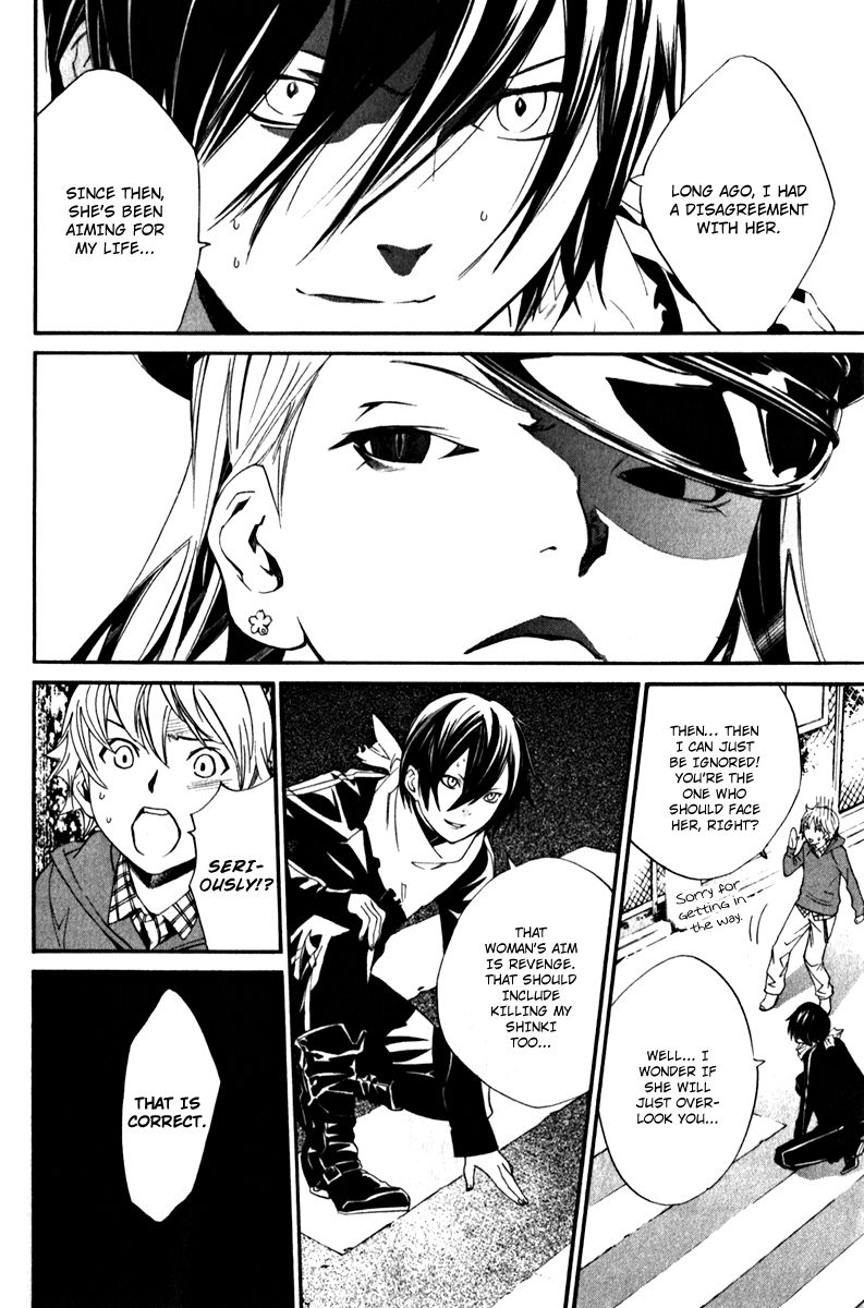 Noragami Chapter 7 page 7 - Chapter 7 : Twilight