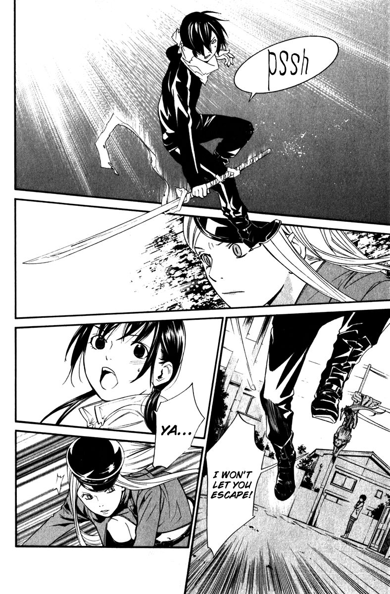 Noragami Chapter 7 page 9 - Chapter 7 : Twilight
