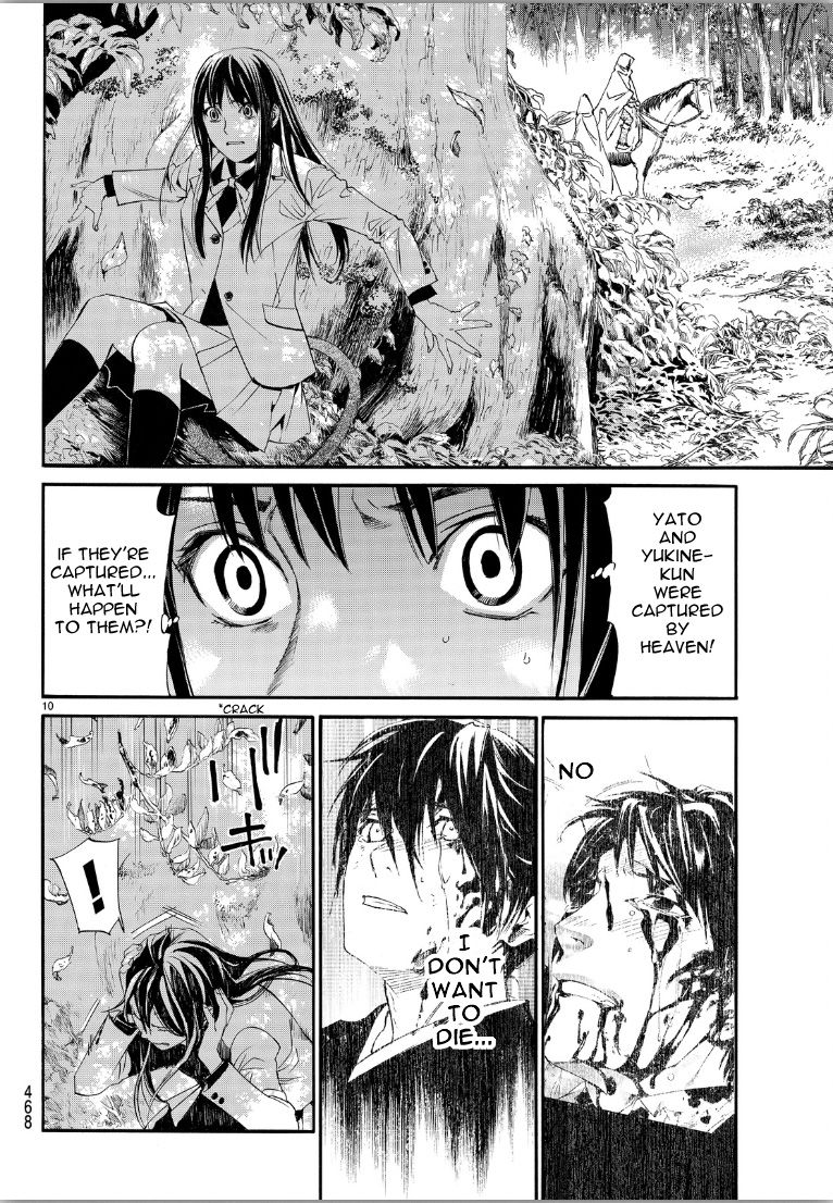 Noragami Chapter 70 page 10 - Chapter 70 : On High