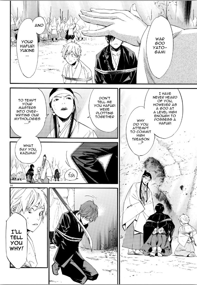 Noragami Chapter 70 page 14 - Chapter 70 : On High