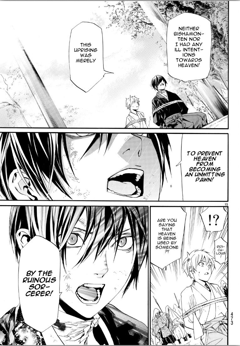 Noragami Chapter 70 page 15 - Chapter 70 : On High
