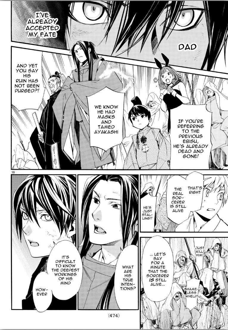 Noragami Chapter 70 page 16 - Chapter 70 : On High