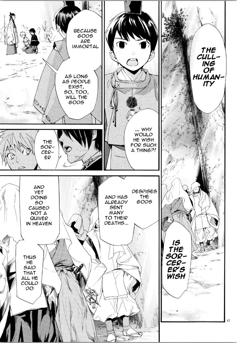 Noragami Chapter 70 page 17 - Chapter 70 : On High