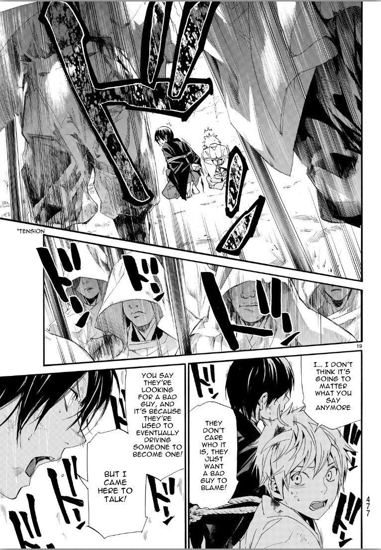 Noragami Chapter 70 page 19 - Chapter 70 : On High