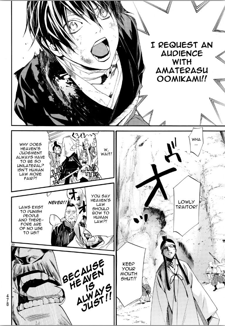 Noragami Chapter 70 page 20 - Chapter 70 : On High