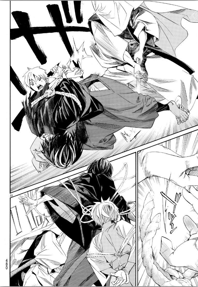 Noragami Chapter 70 page 22 - Chapter 70 : On High