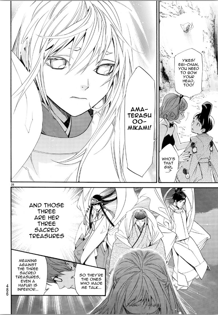 Noragami Chapter 70 page 26 - Chapter 70 : On High
