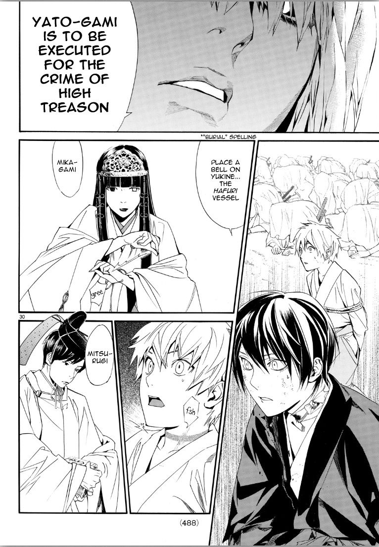 Noragami Chapter 70 page 28 - Chapter 70 : On High