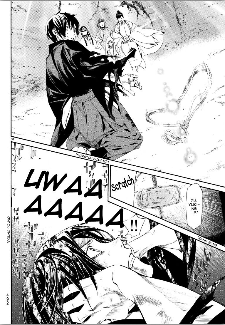 Noragami Chapter 70 page 31 - Chapter 70 : On High