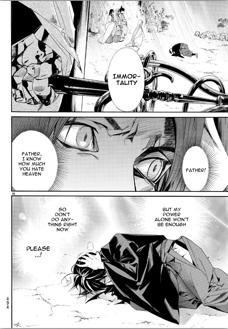 Noragami Chapter 70 page 33 - Chapter 70 : On High
