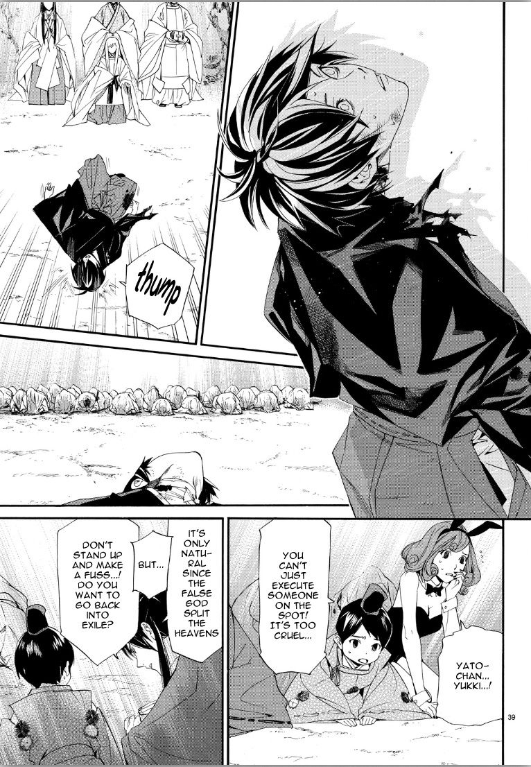 Noragami Chapter 70 page 36 - Chapter 70 : On High
