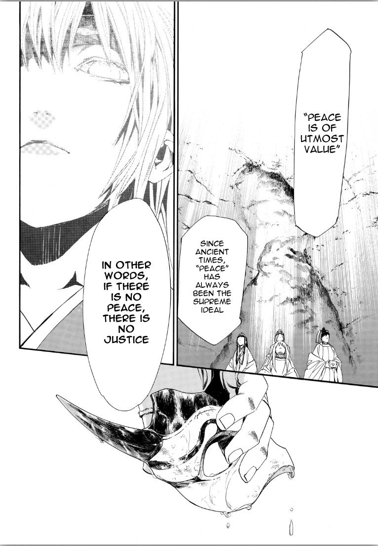 Noragami Chapter 70 page 37 - Chapter 70 : On High