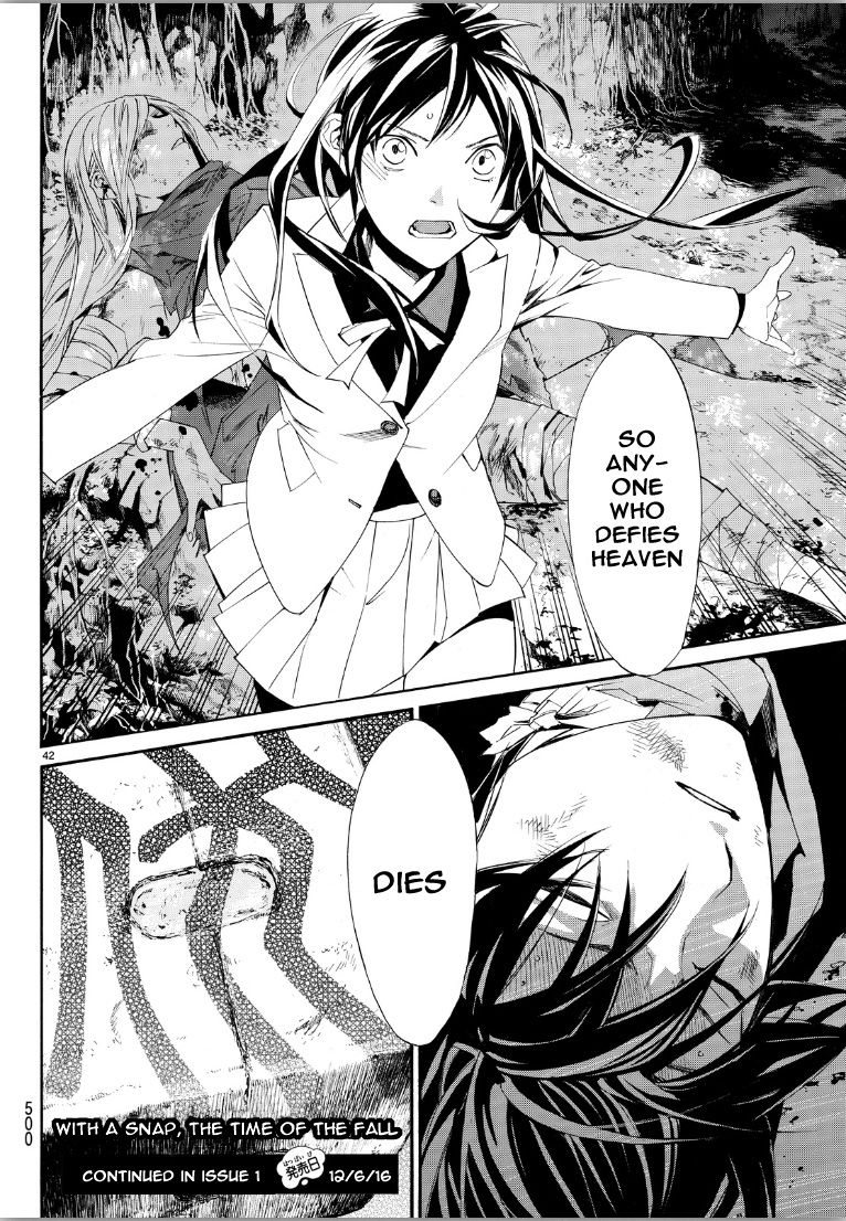 Noragami Chapter 70 page 39 - Chapter 70 : On High