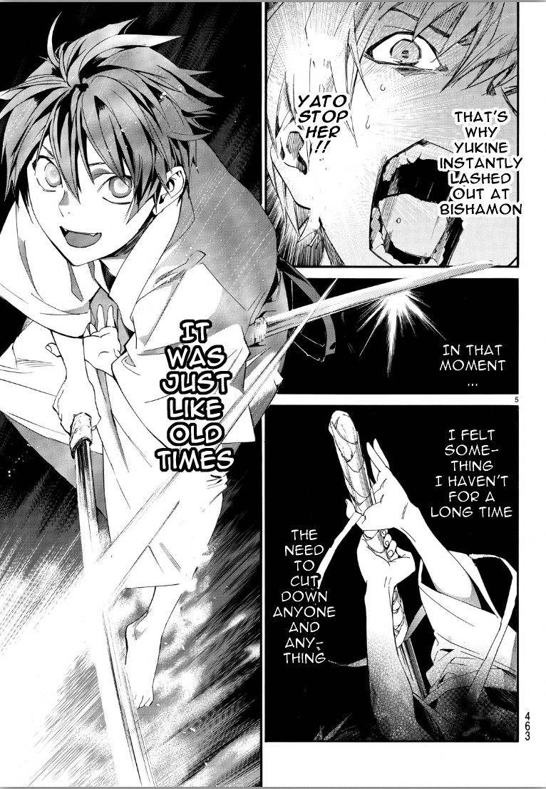 Noragami Chapter 70 page 5 - Chapter 70 : On High